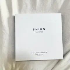 SHIRO オードパルファンセット