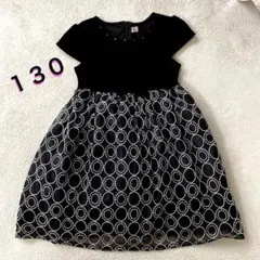 マザウェイズ130黒ドレス