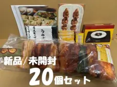 鳥貴族 タイトーくじ B賞ペン立て C賞タオル F賞 クリアファイル