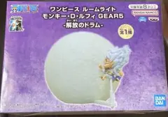 Item thumbnail for item 7172ab2a-5254-41f2-9889-cbe6b78f69af