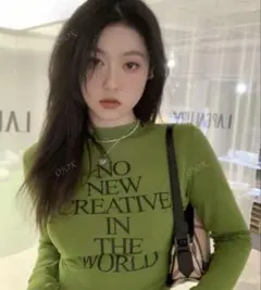 さるちょっぷ様 リクエスト 2点 まとめ商品