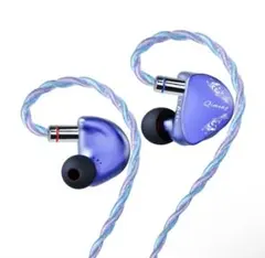 CVJ ARIA 有線ゲーミングイヤホン