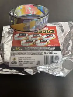近藤健介 選手 最終戦シークレットオーロラブレス