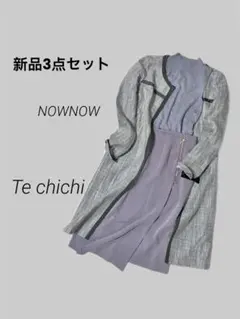 Item thumbnail for item 11548dfe-b11d-4e79-889f-a243126a3368