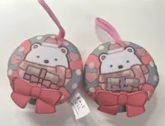 すみっコぐらし しろくま クリスマスオーナメント マスコット 2個セット