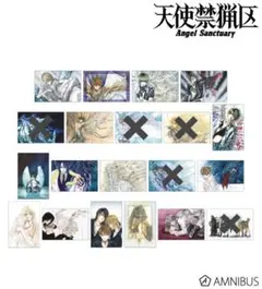天使禁猟区 トレーディングカラーイラストポストカード 15枚セット