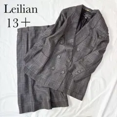 Leilian レリアン セットアップ チェック ダブル シルク100% 13＋