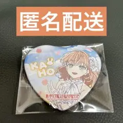 2026年最新】花帆 缶バッジの人気アイテム - メルカリ