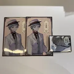 文豪ストレイドッグス 文スト 中島敦 アニメイト ステッカー 特典