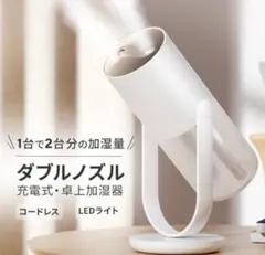 Sugar様 リクエスト 2点 まとめ商品