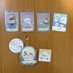 ちいかわ グッズ セット