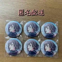 東雲絵名 まとめ売り 東雲絵名 プロセカ まとめ売り - メルカリ