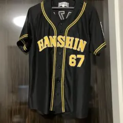 阪神タイガース 原口選手ユニフォーム - メルカリ