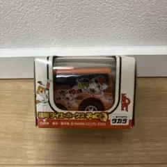 すみすみっこ様 リクエスト 7点 まとめ商品