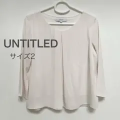 【最終値下げ】UNTITLED 長袖シフォンブラウス/アリボリー2