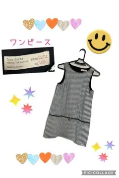 ⭐️Zara⭐️キッズ⭐️ワンピース⭐️千鳥柄⭐️結婚式⭐️ピアノ発表会⭐️
