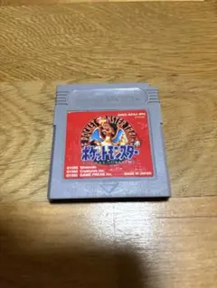 ポケットモンスター 赤 ゲームボーイソフト