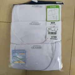 ELFIN DOLL CLASSIC キッズ　アンダーシャツ 3枚組 140cm