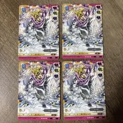 ジョジョABC シーザー•アントニオ•ツェペリ　J-440 4枚セット