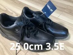 未使用YONEXウォーキングシューズ　パワークッションMC41 25.0cm黒