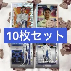 2026年最新】アレックスの人気アイテム - メルカリ