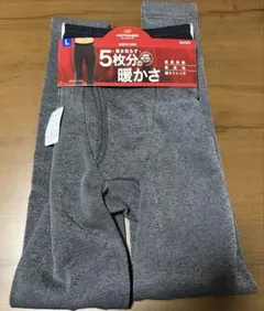 グンゼ　ホットマジック　タイツ（前あき）L