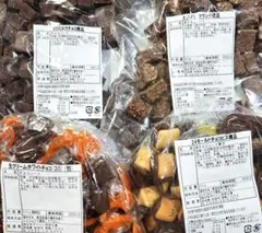 チョコいろいろ①のサムネイル