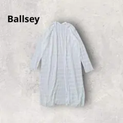 Ballsey レースロングカーディガン ナイロン ボタンレス ストレッチ