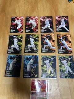 ろく様 リクエスト 3点 まとめ商品