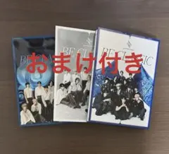 JO1 BE CLASSIC 3形態セット