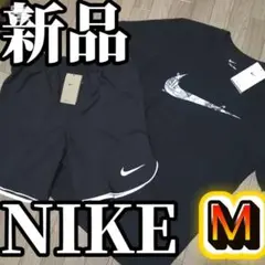 【V地区様専用】新品 NIKE Tシャツ ショートパンツ セットアップ Mのサムネイル