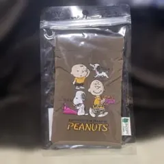 スヌーピータウン PEANUTS 75周年記念 バネ付きポーチ 新品未開封