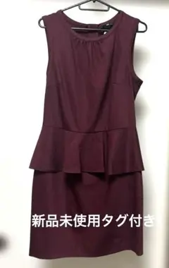 新品未使用タグ付　H&M ノースリーブ ペプラムワンピース ドレス　ボルドーのサムネイル