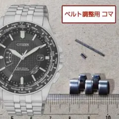 2026年最新】シチズン h145の人気アイテム - メルカリ