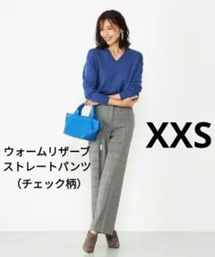 2026年最新】plst ウォームリザーブストレートパンツの人気アイテム