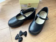 HARUTA キッズローファー ブラック 18cm