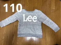 lee トレーナー
