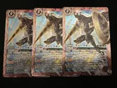 Item thumbnail for item 360d9aae-ce10-4bba-9bfe-f432b1574944