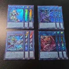 遊戯王　サイバースコントラクトウィッチ　デコードトーカー　サイバース　汎用