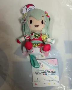 《草薙寧々》プロセカ ふわぷち ミニぬいぐるみ