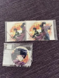 鬼滅の刃 C106 webshop くじ F賞 44mm 缶バッジ 義勇 G賞