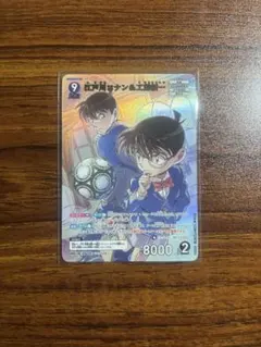 【新品・美品】名探偵コナンカードゲーム　トレーディングカード　新たなる謎