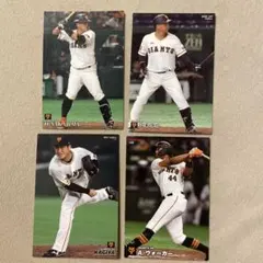 Item thumbnail for item d42413cb-f887-4533-bdb4-0e8cbe5ea225