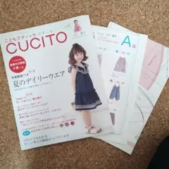 Item thumbnail for item 9d4dcbcd-e518-4151-b7dc-70888153322b