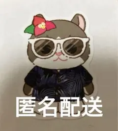 Item thumbnail for item e8f7fe35-0e00-491f-84df-ce10660561e2