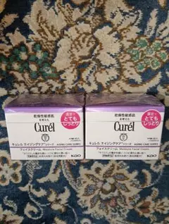 キュレル エイジングケアシリーズ フェイスクリーム 2個セット