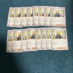 みぃ様 リクエスト 2点 まとめ商品