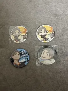 バラ売り⭕️ ハイキュー 菅原孝支 缶バッジ 4個