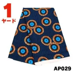 Item thumbnail for item fffdc124-6018-45d9-acf6-65fbd88cb55a