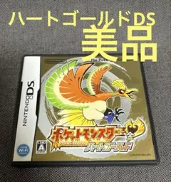 ポケモン金　ハートゴールドds 箱説明書付き　美品　ニンテンドー3ds ソフト